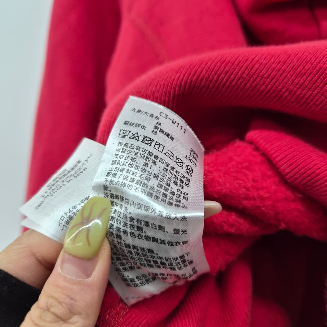 챔피온 호넬 후드티 레드 남성 M 상품이미지5