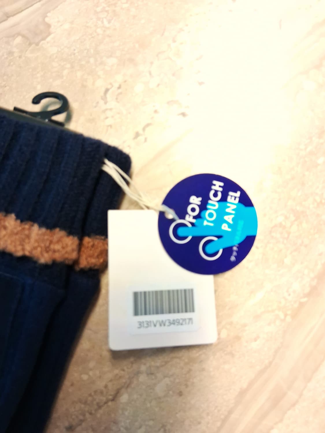 비비안 웨스트우드 빅 orb 저지 글러브 네이비 (새상품) 상품이미지8