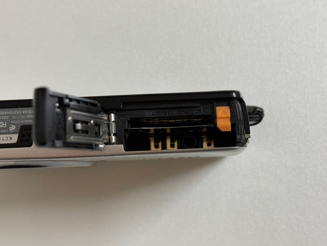코닥 이지쉐어 Kodak easyshare M532 디카 상품이미지6