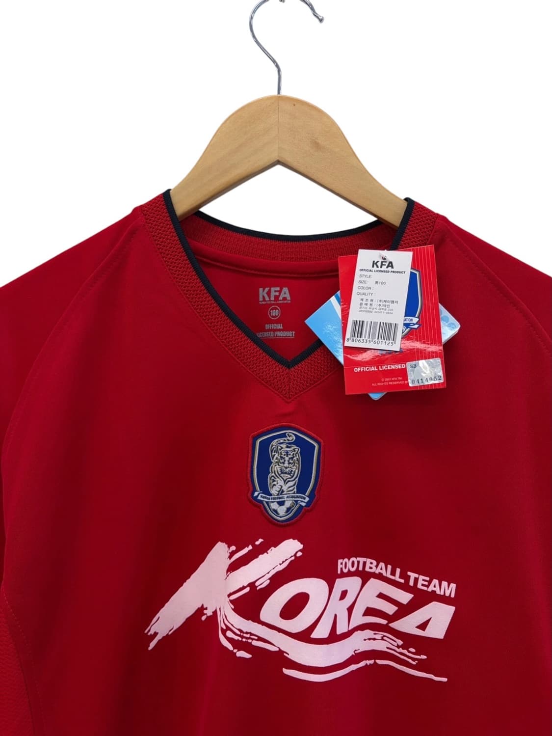 KFA 오피셜 대한민국 축구 반팔 티셔츠 새상품 (L) 상품이미지2