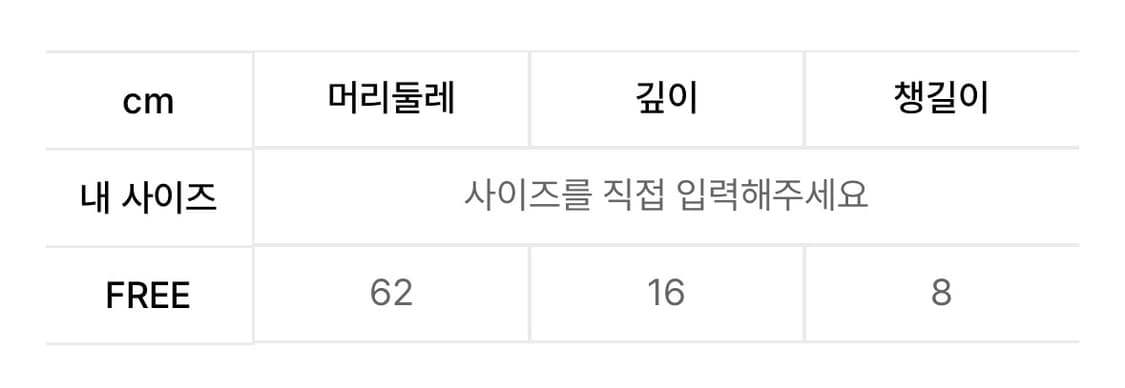 바우프 B 빈티지 워싱 볼캡 핑크 상품이미지4