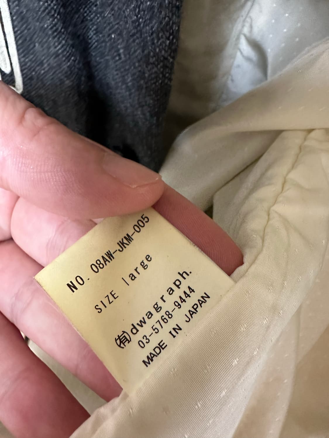 사스콰치패브릭스 3버튼 에스닉 울자켓 상품이미지5