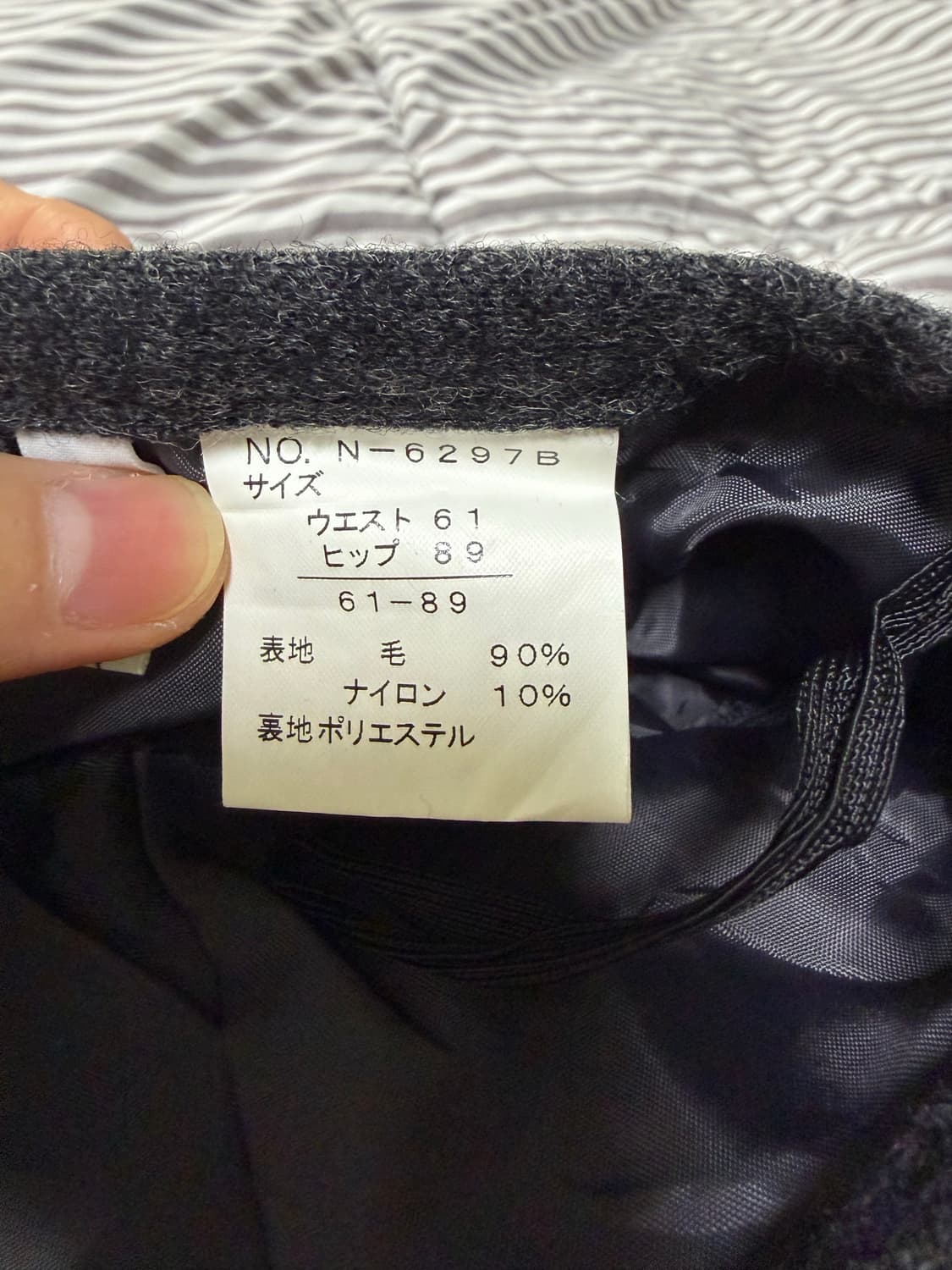 빈티지 a라인 롱스커트 그레이 진그레이 챠콜 상품이미지2