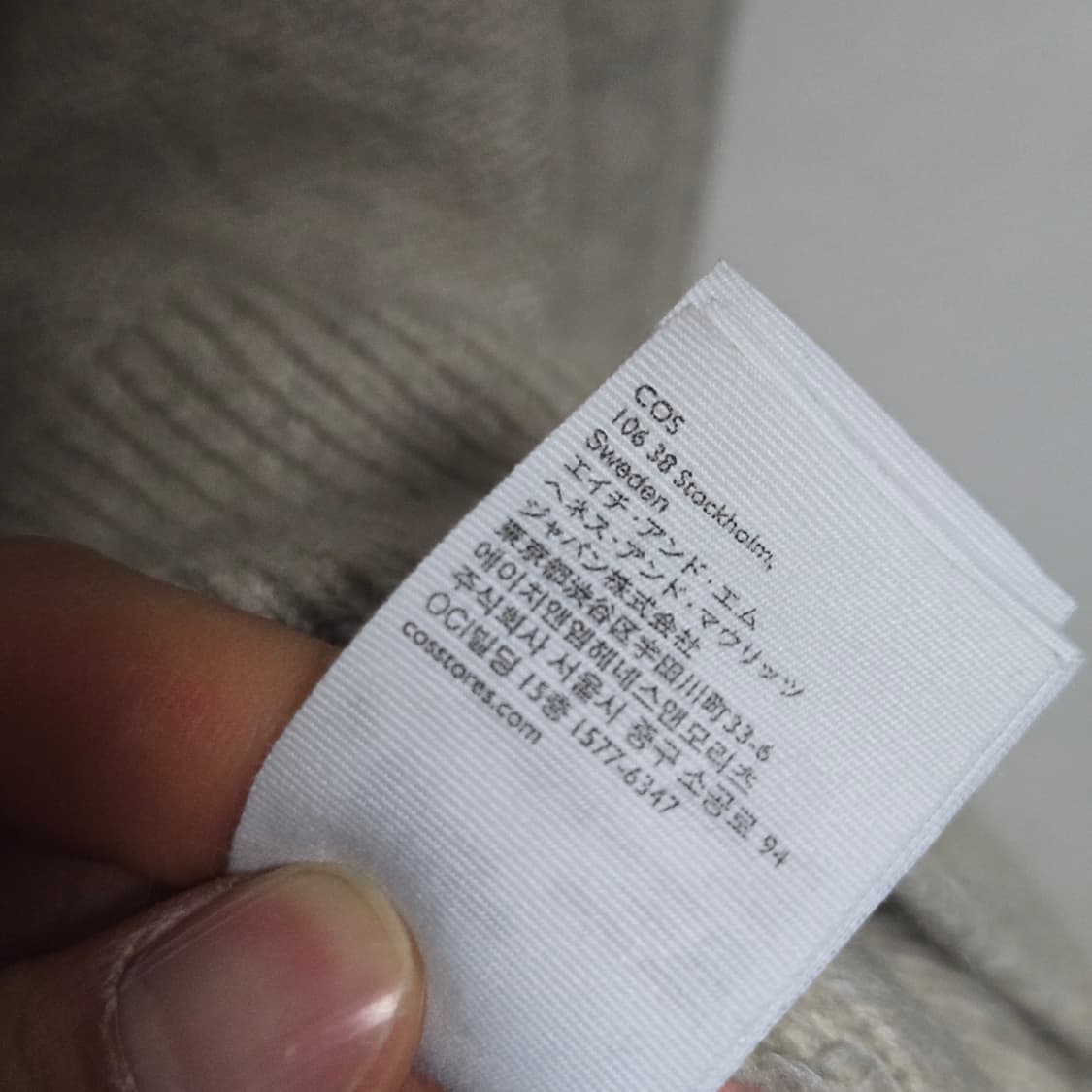 코스 알파카 니트 / 여성 니트/ 여자 니트  상품이미지4