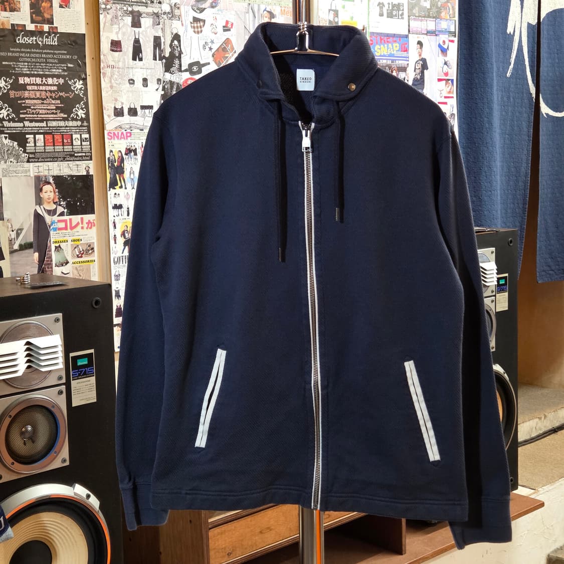 JPN 타케오 키쿠치 네이비 카라 와플 집업 상품이미지1