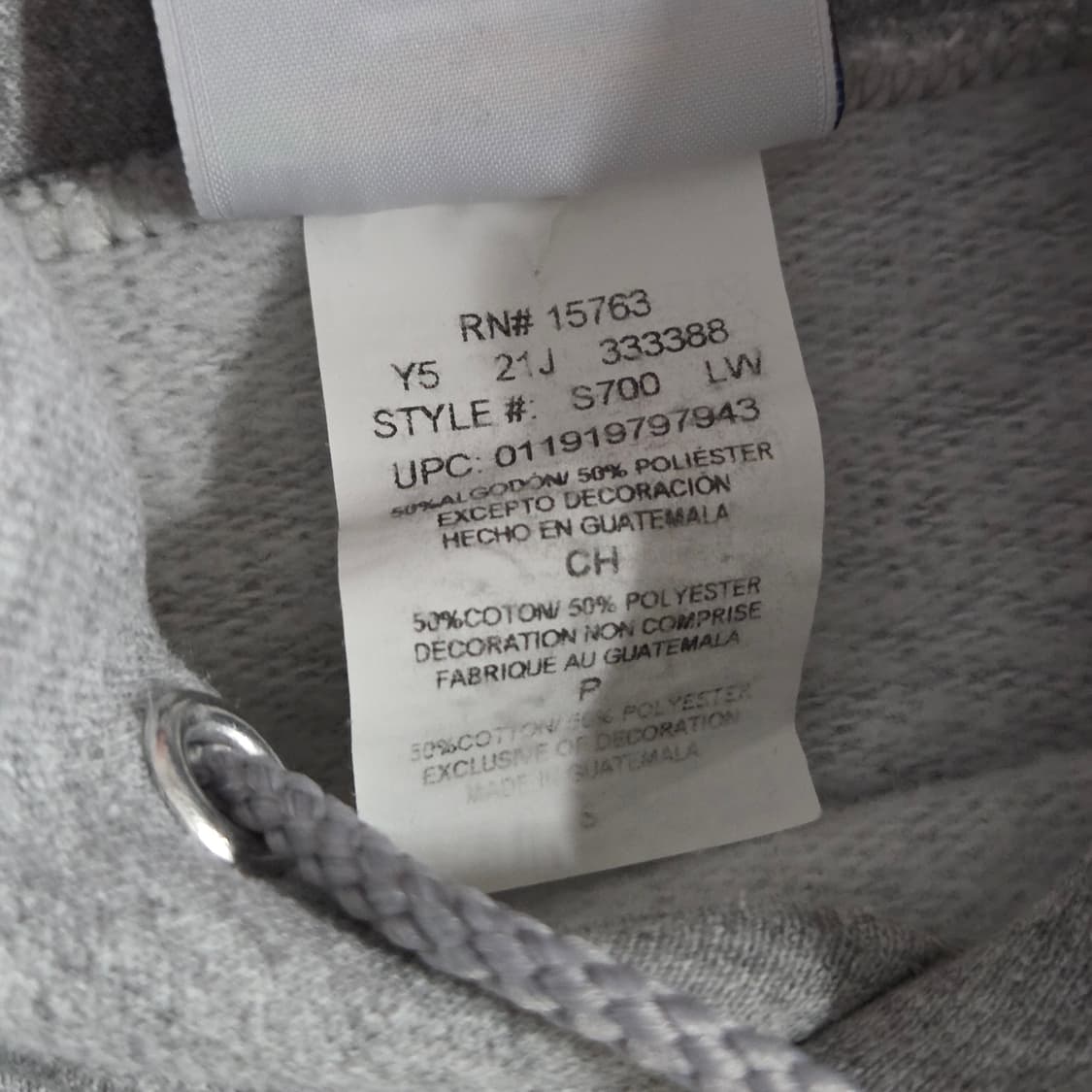 챔피온 기모 후드집업 그레이 S 상품이미지5