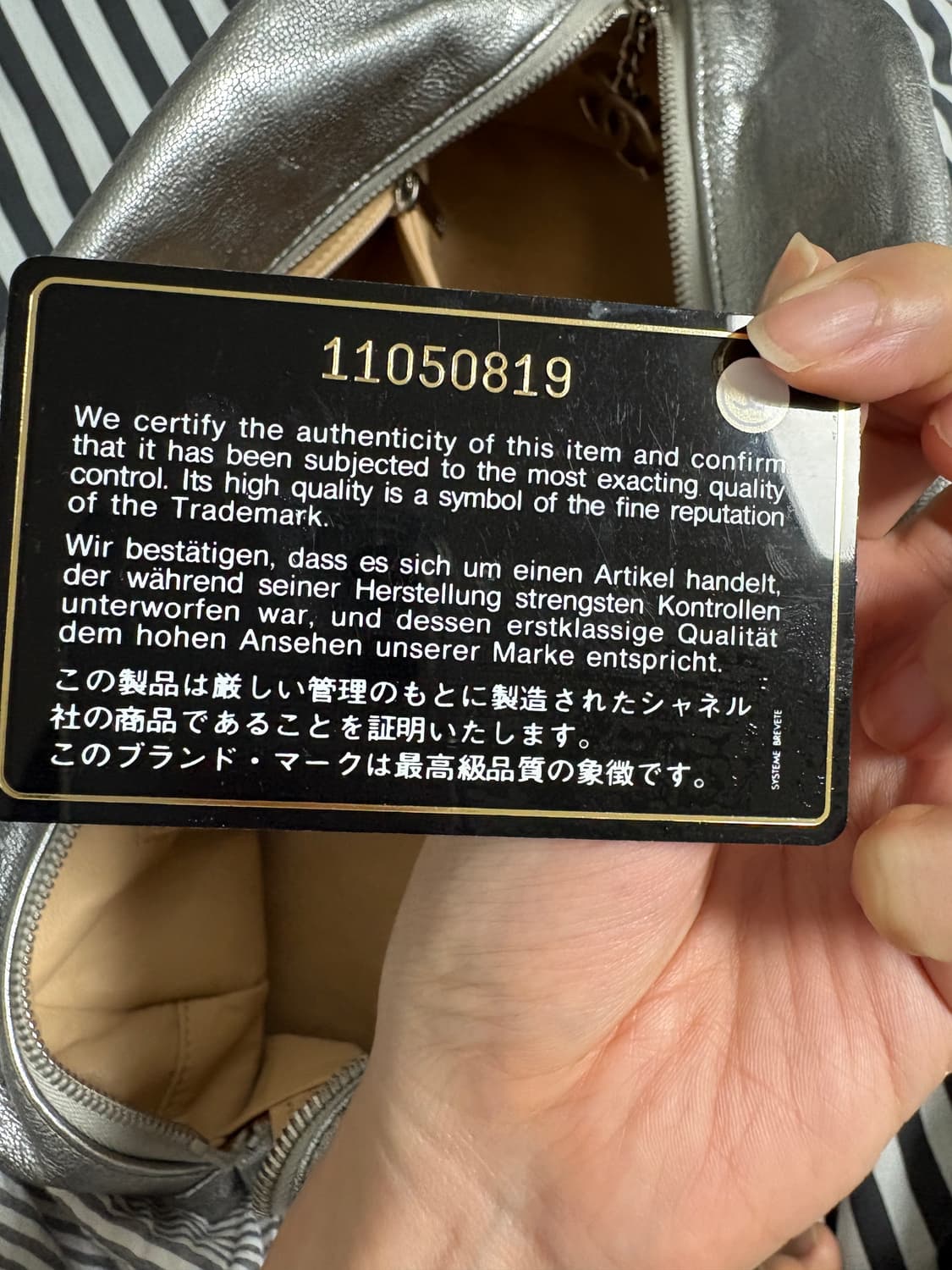 샤넬 실버 볼링백 상품이미지6