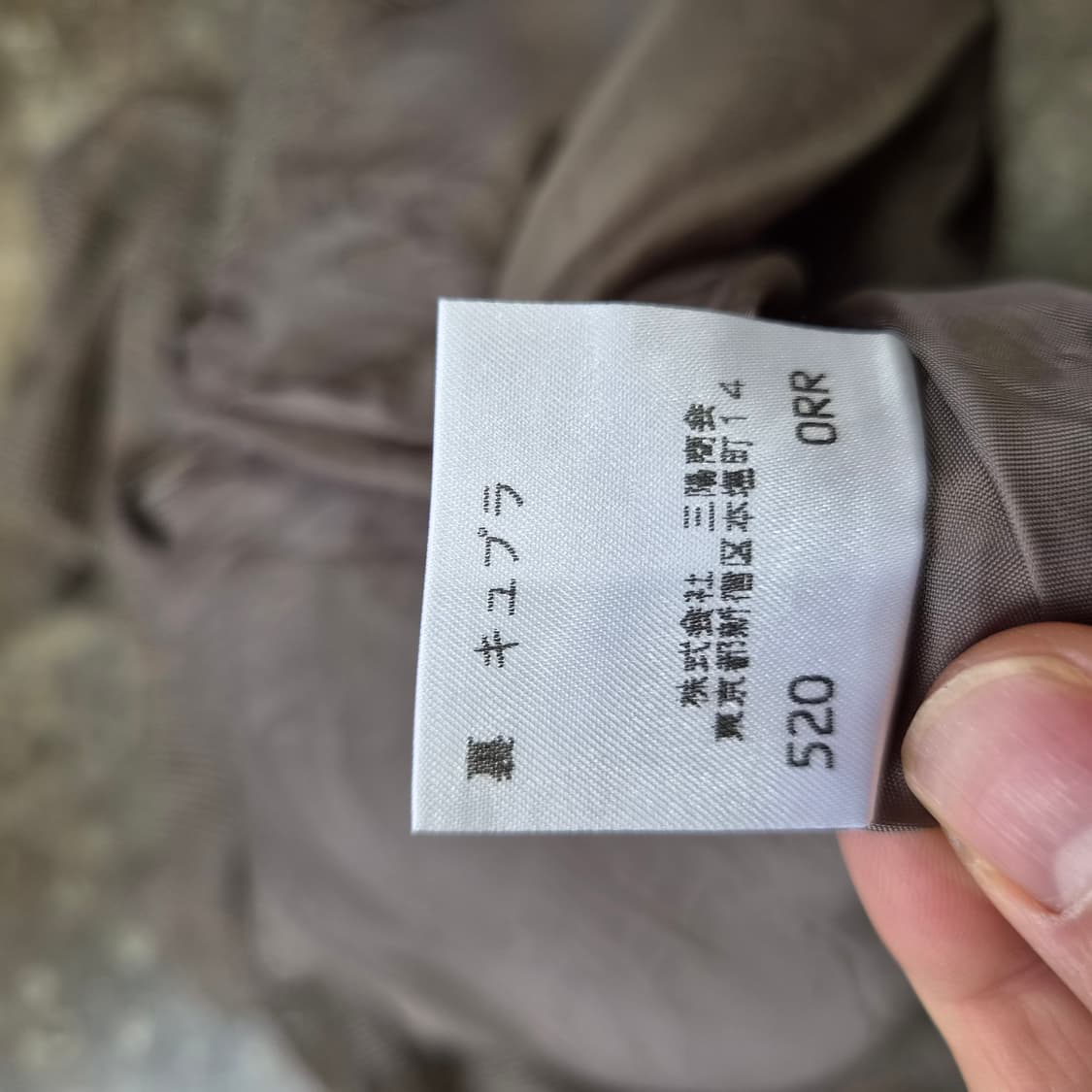 26) 버버리 체크스커트 치마 상품이미지7