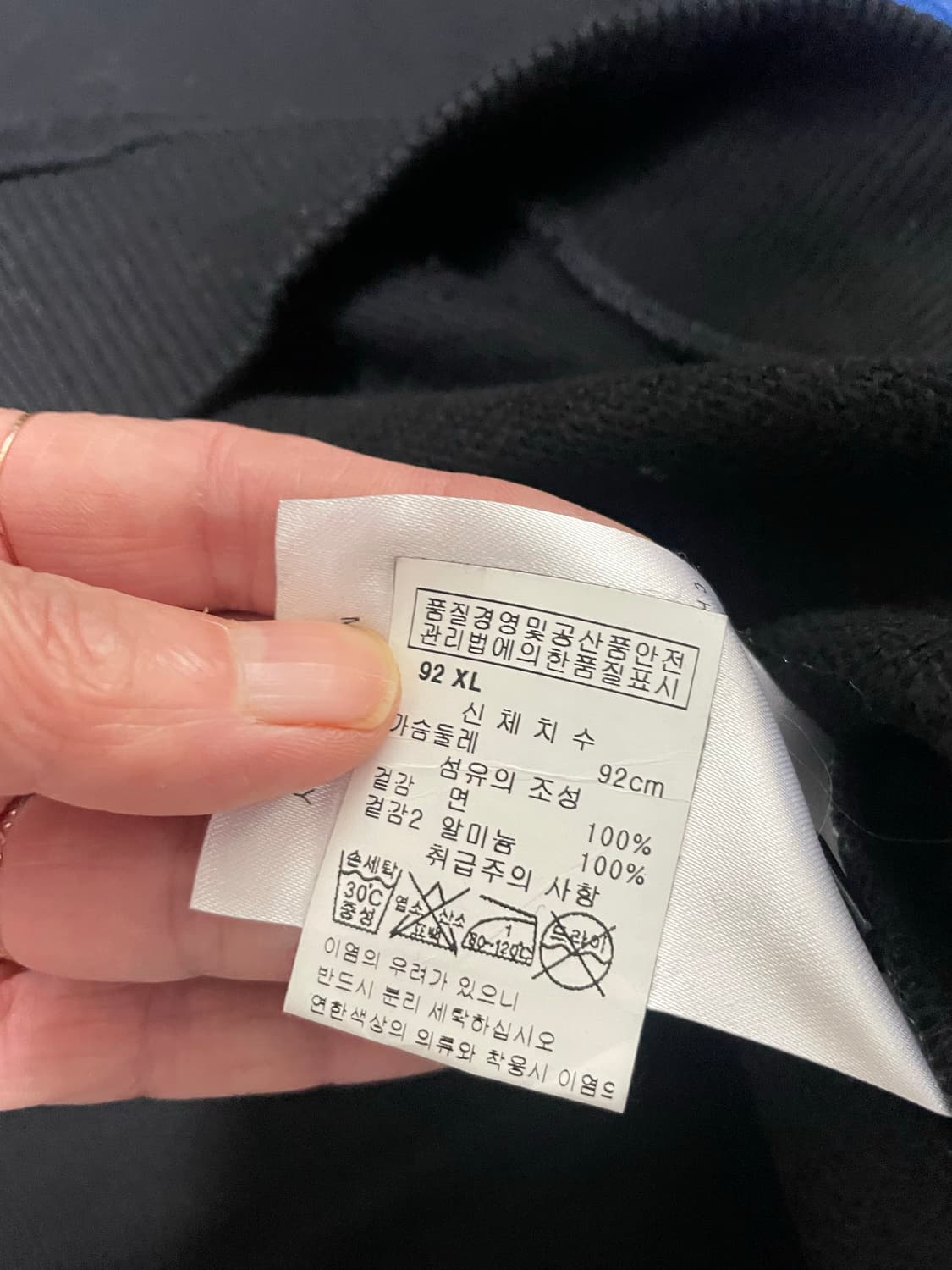 크리스터퍼케인 맨투맨 상품이미지4