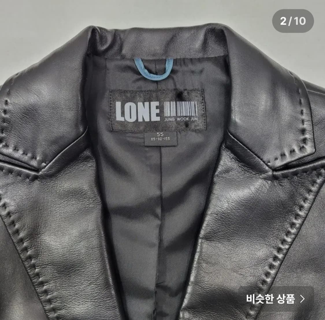 1734 [LONE 정욱준] 여성 양가죽 블랙 자켓 55 상품이미지2