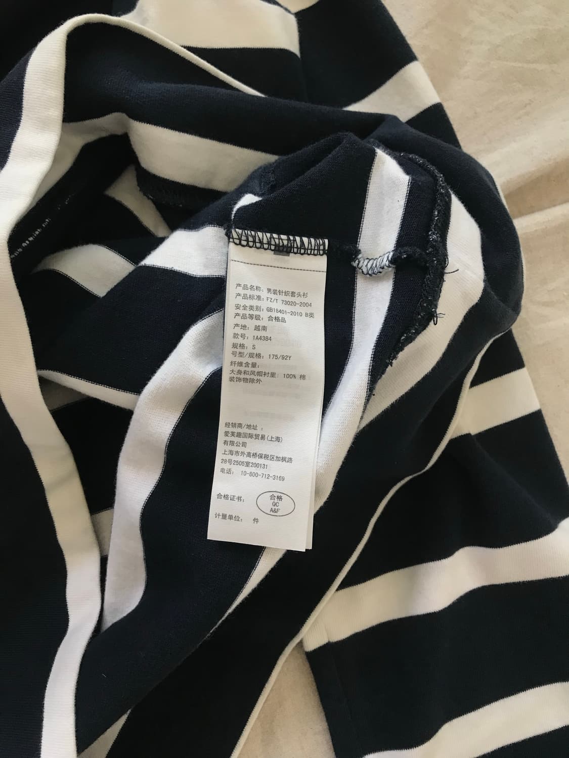 아베크롬비 산양 로고 스트라이프 반집업 버튼 후드 슬리브티 상품이미지8