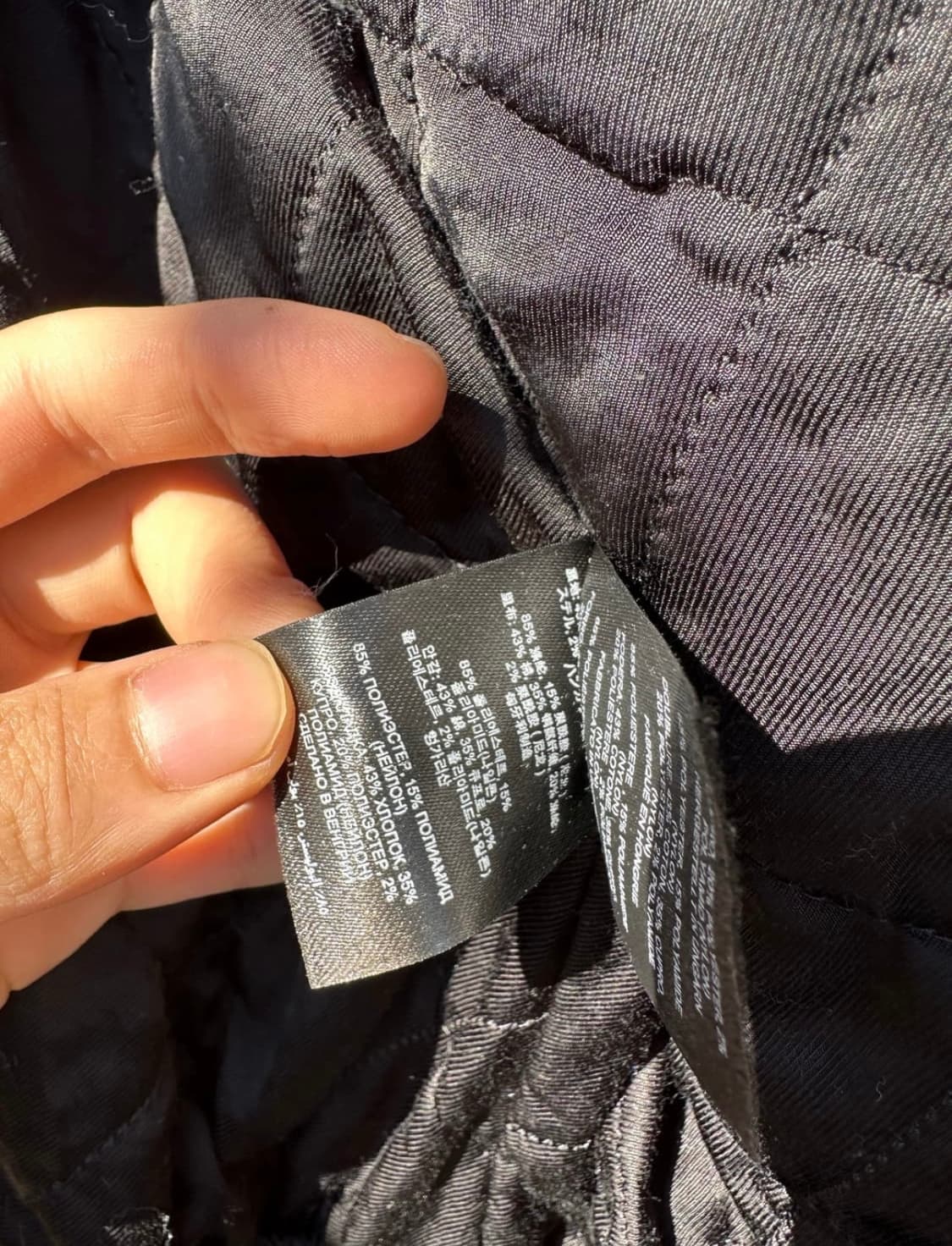 [s] 드리스반노튼 크링클봄버 상품이미지5