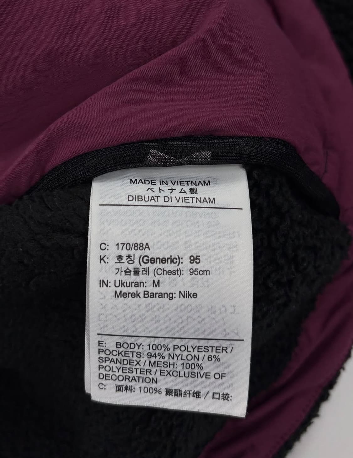 나이키acg 플리스 자켓 상품이미지4