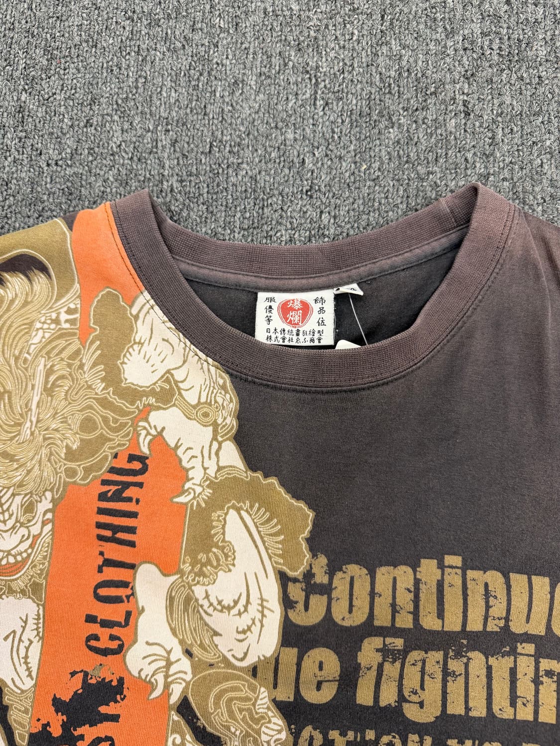 OS) 카라쿠리 타마시 빈티지 오리엔탈 프린팅 반팔 티셔츠 상품이미지2