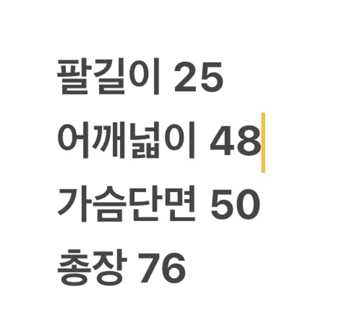 [정품/XL] 나이키 02-04 맨유 보다폰 반니스텔루이 유니폼 c1 상품이미지7