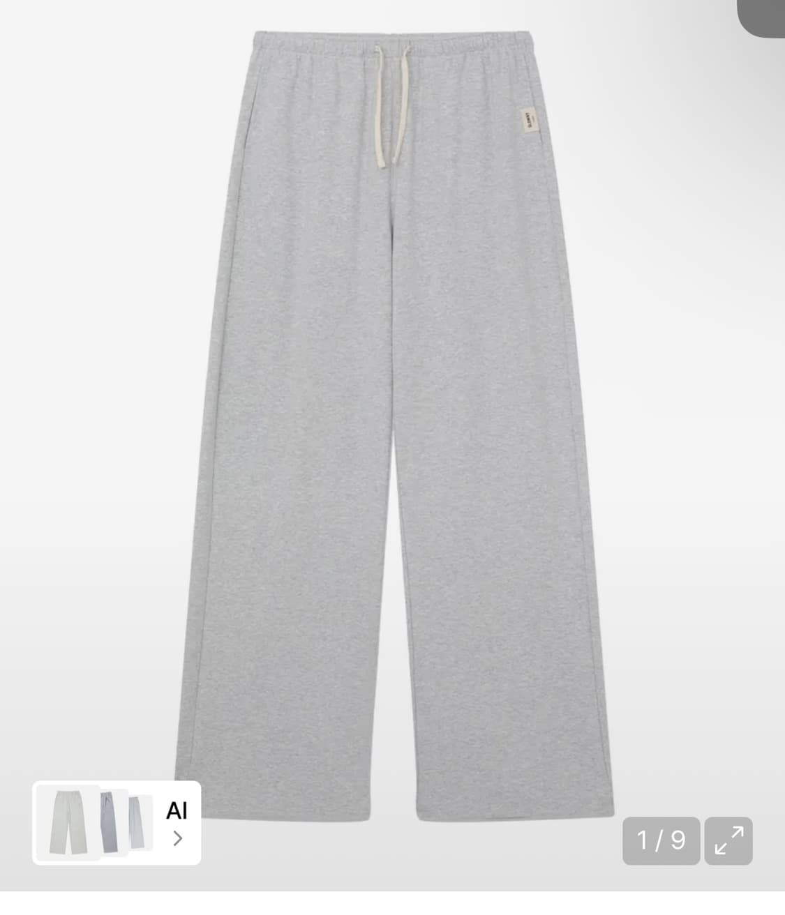 글로니 G COMFORT STRING PANTS MELANGE GRAY 상품이미지1