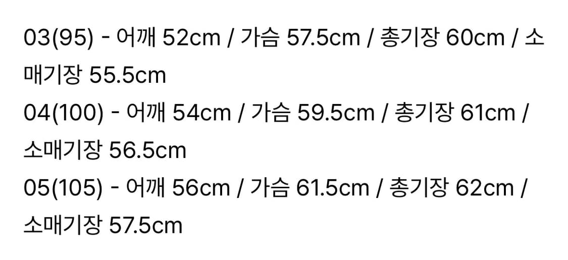 벨리에 아카이브 크루넥 가디건 차콜그레이 04(100) 상품이미지2