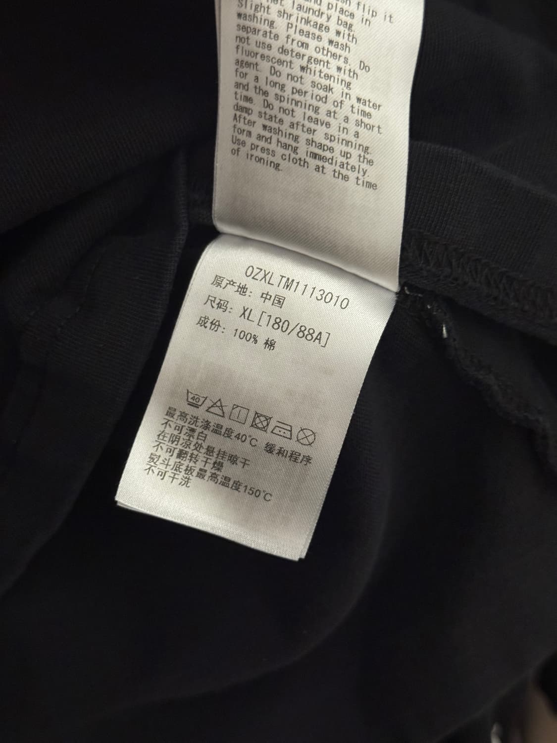 베이프 블랙 로고 롱슬리브 XL 상품이미지2