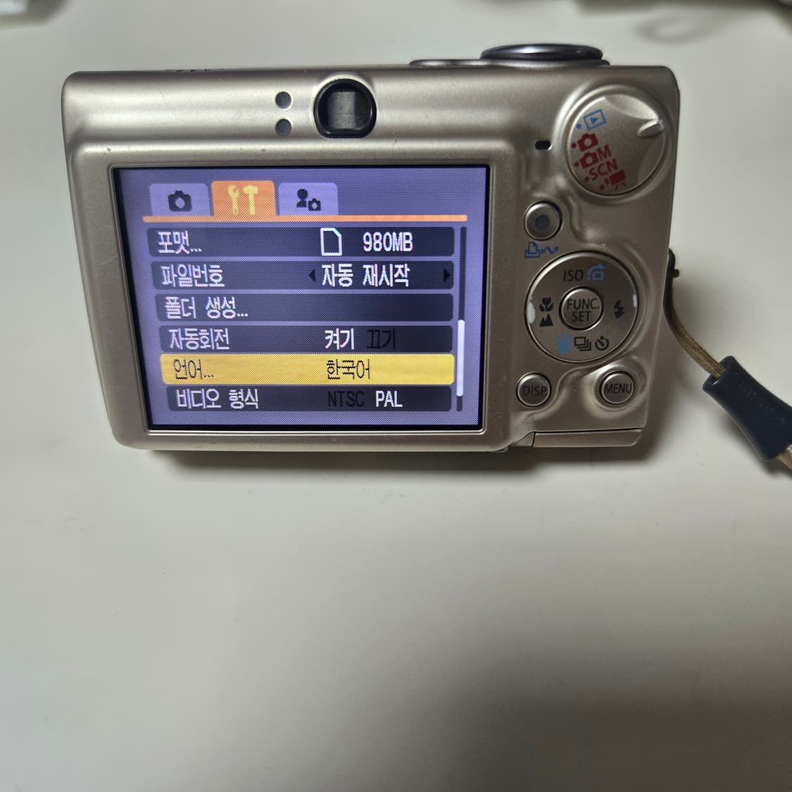 캐논 익서스 750 디지털 카메라 상품이미지5