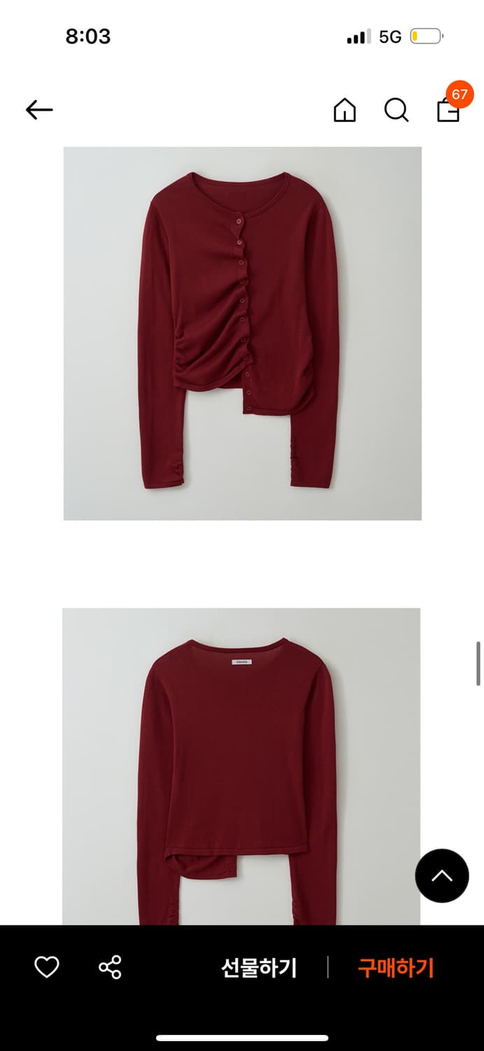 shirring button unbalance cardigan red 상품이미지3