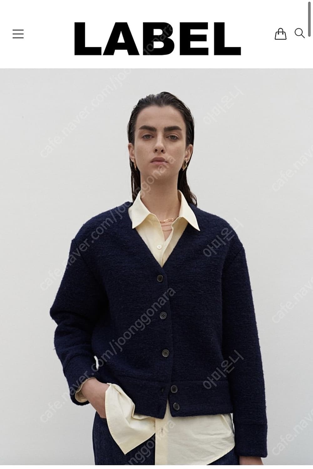 1 라벨아카이브 플러피 네이비 가디건 상품이미지1