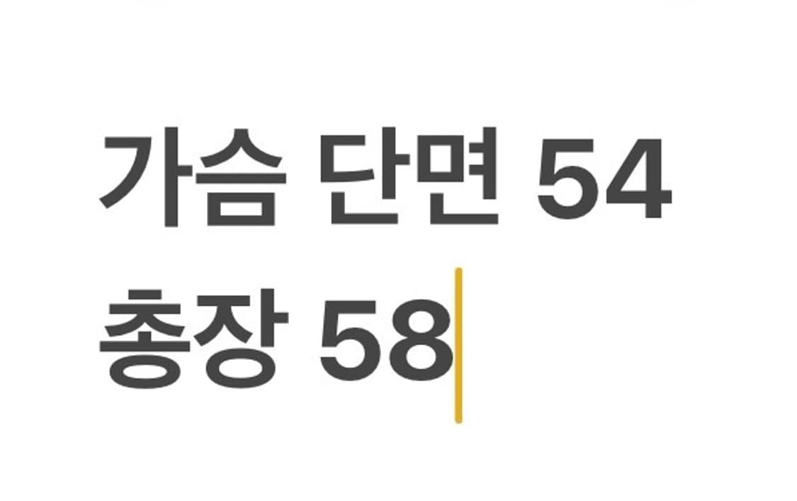 [정품/105] 라코스테 네이비 가디건 b8 상품이미지8