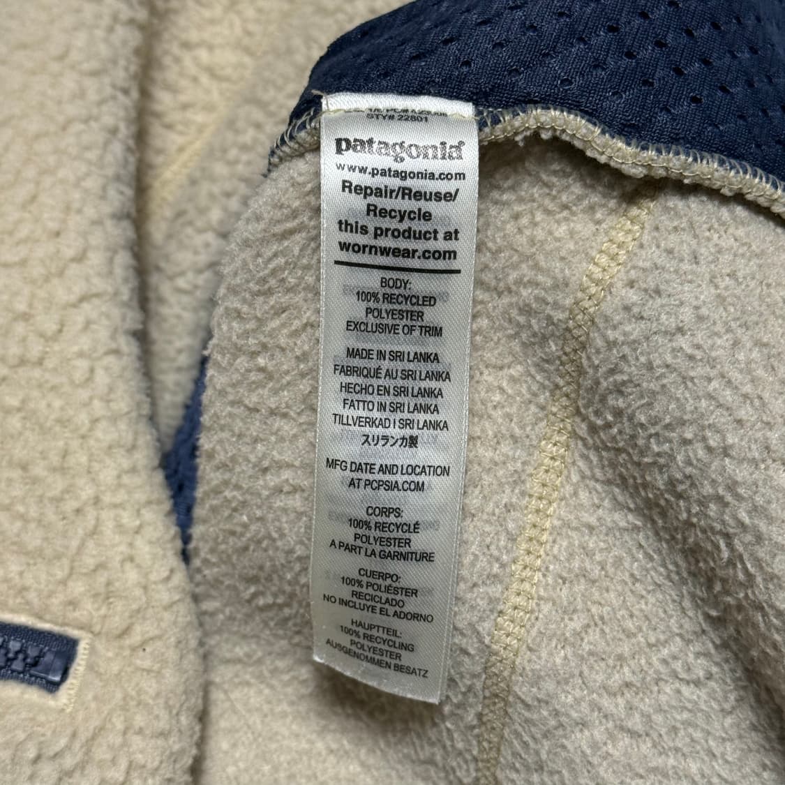 XXL 파타고니아 레트로 파일 플리스 자켓 상품이미지5