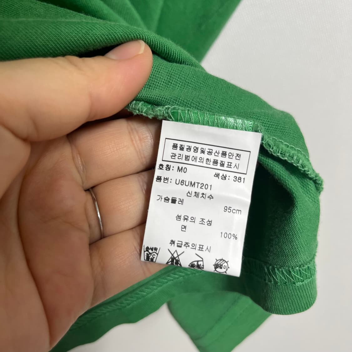 쥬시꾸뛰르 반팔티 m 상품이미지3