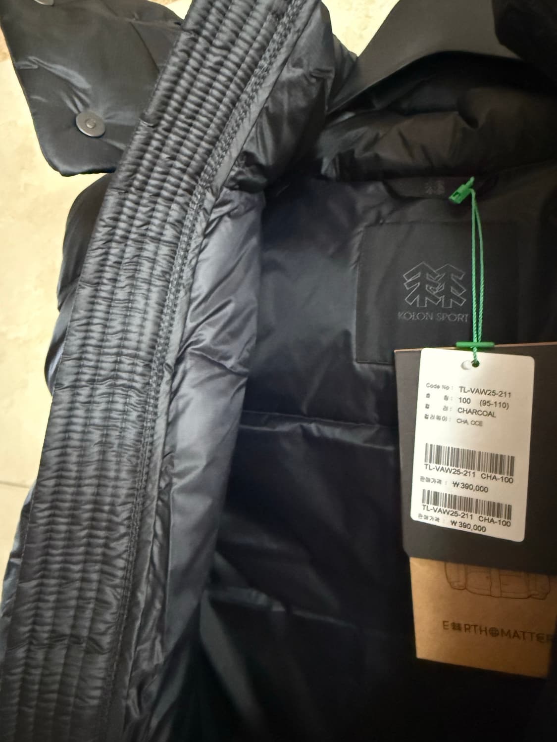 새상품) 코오롱 다운베스트 패딩조끼 상품이미지5