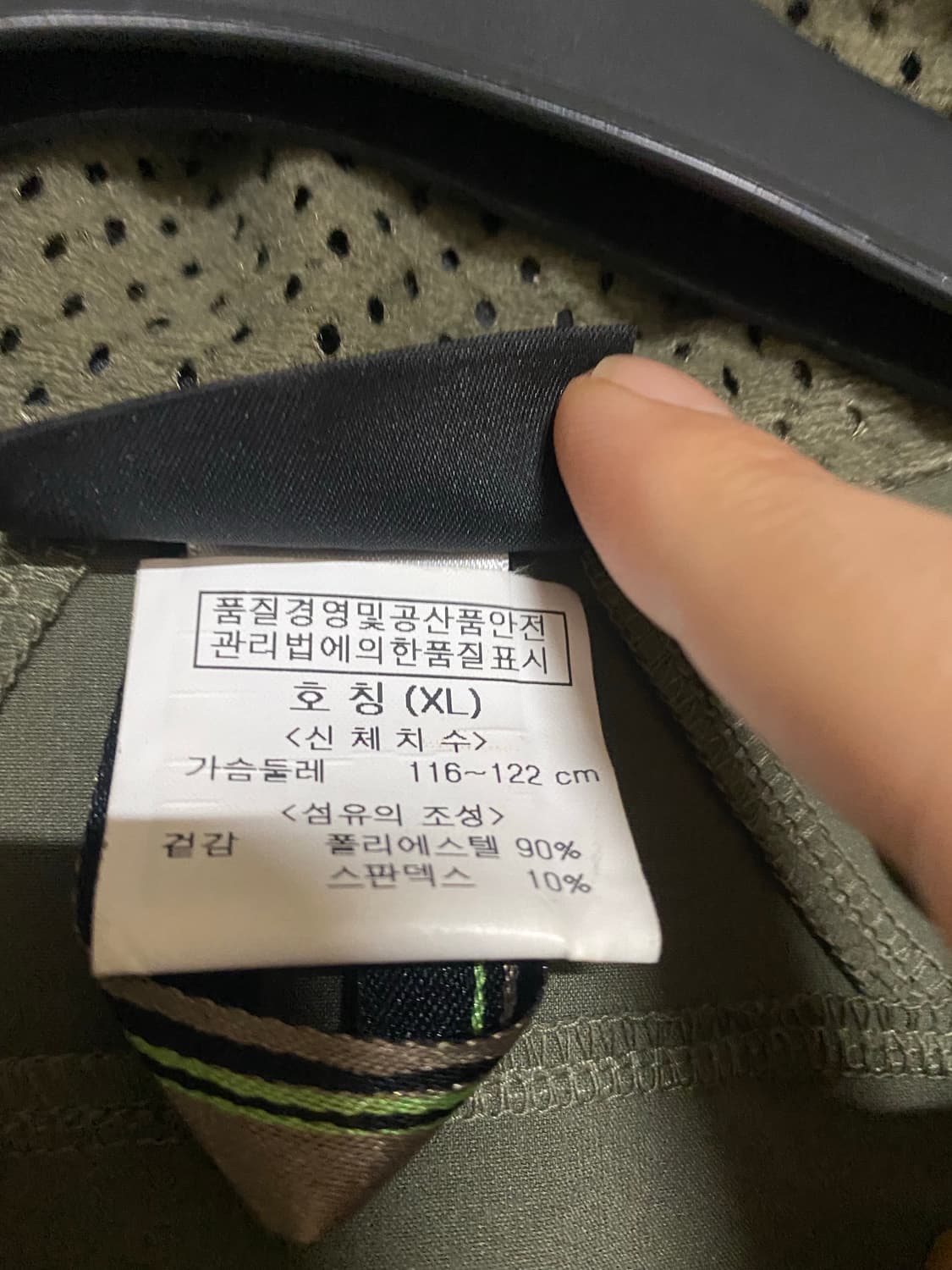 파타고니아 바람막이 상품이미지3