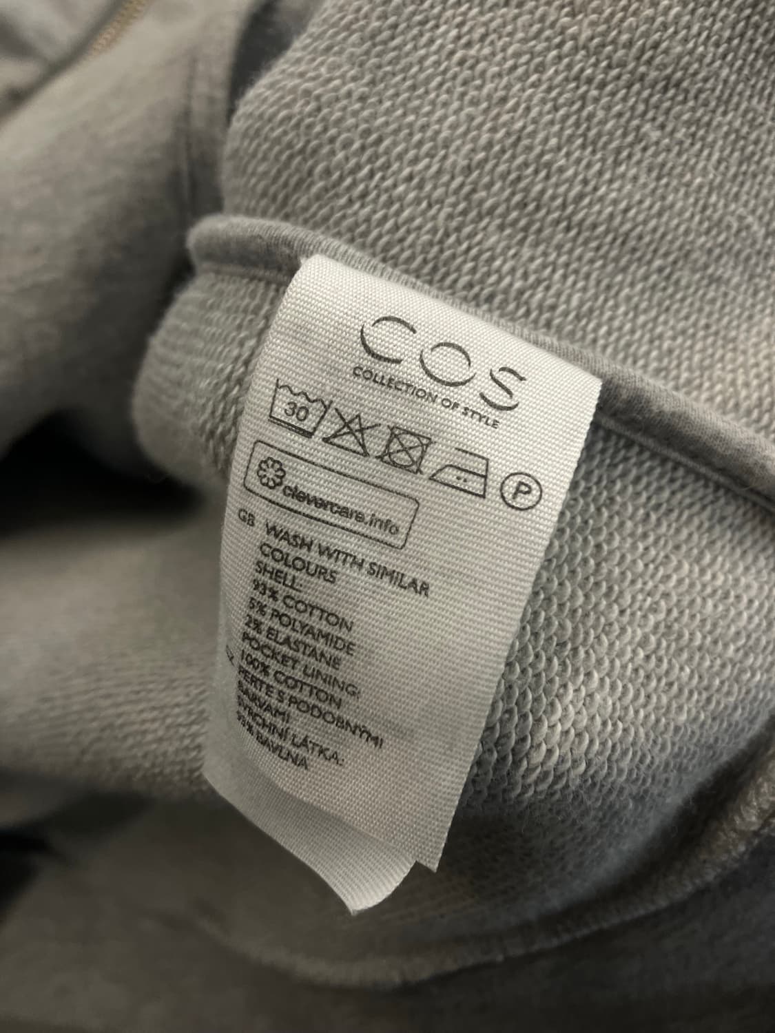 cos 투웨이 집업 스웨트셔츠 그레이  #csz2327 상품이미지4