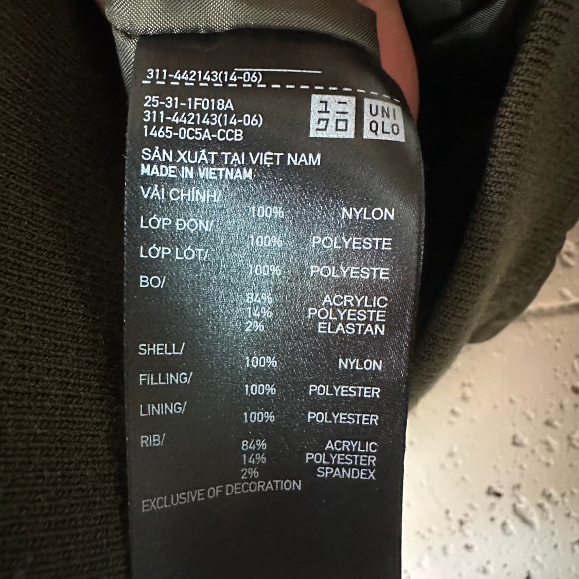 M 유니클로 ma-1 항공점퍼 올리브 상품이미지3