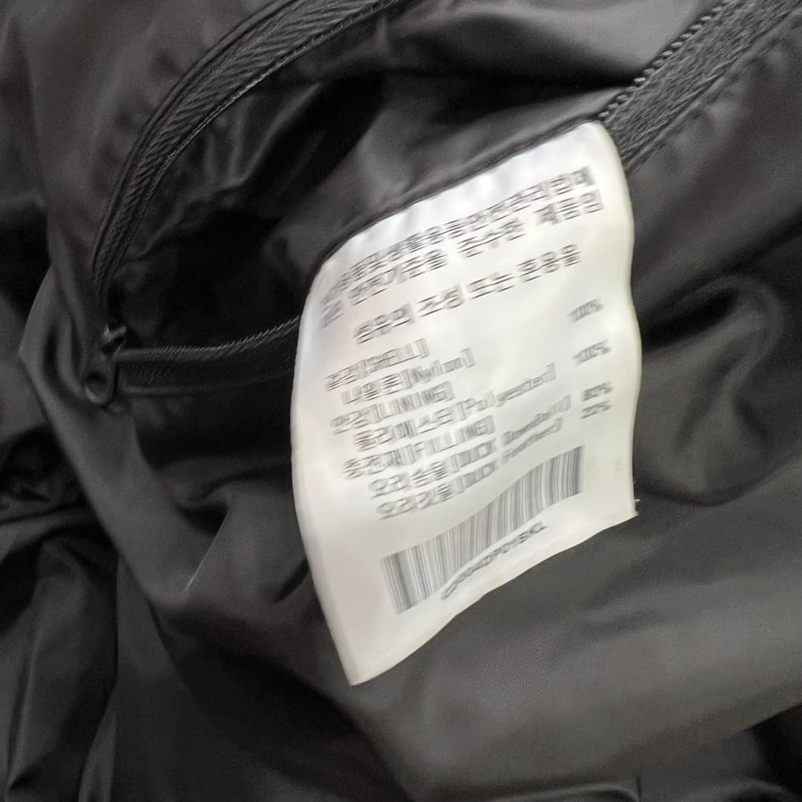 L) 커버낫 덕다운 패딩점퍼 오리털패딩 상품이미지6