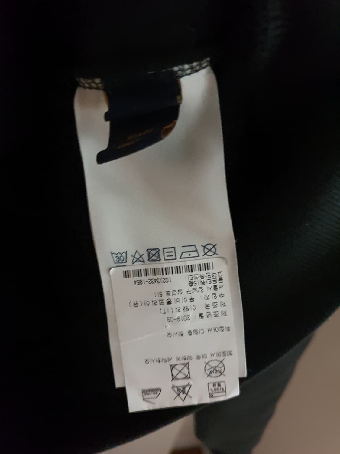 루이비통 에어플레인 2054후드 상품이미지3