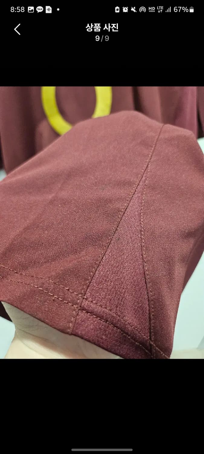 아스널 하이버리 앙리  2XL 상품이미지9