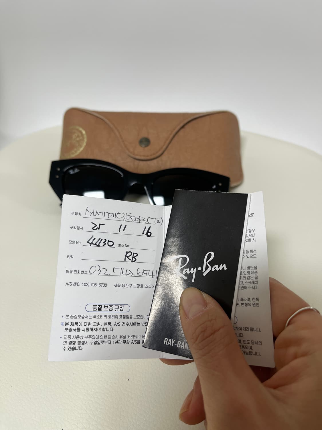 레이벤 RB0840SF 메가웨이페어러 제니 선글라스 상품이미지3