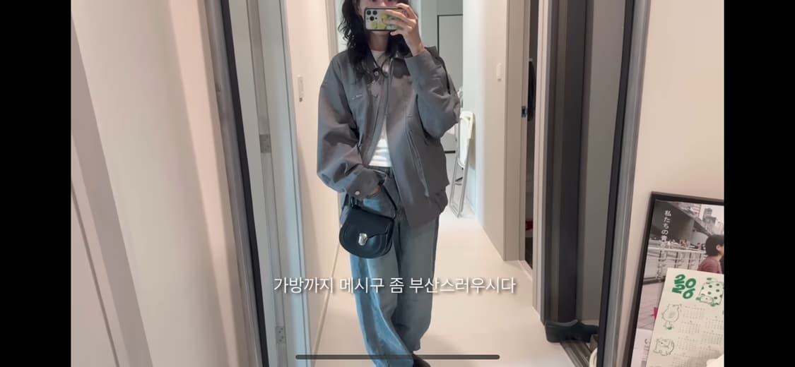 마조네 헤리티지 헌팅 자켓 상품이미지1