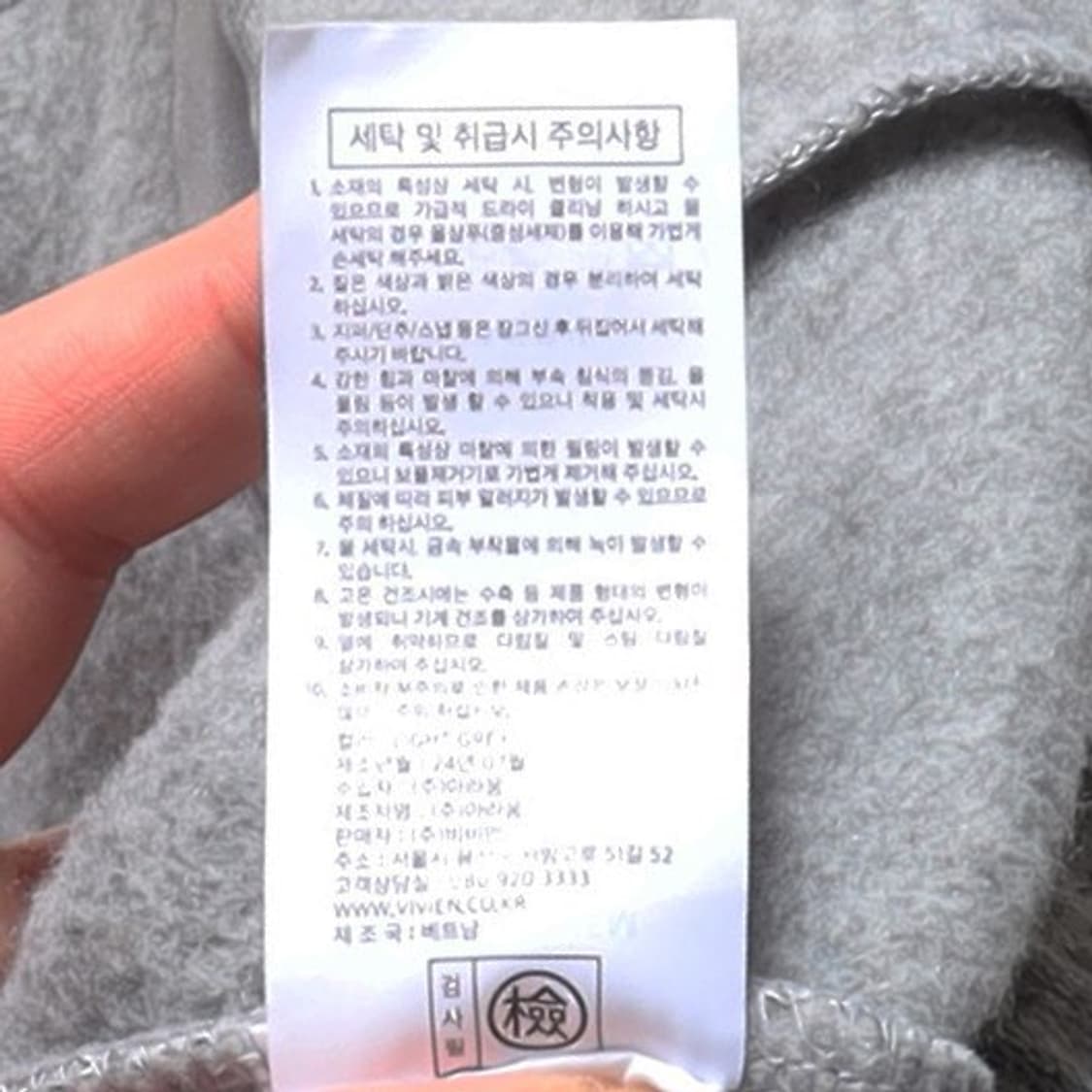 에디 바우어 Eddie Bauer Coach Jacket 
 상품이미지9