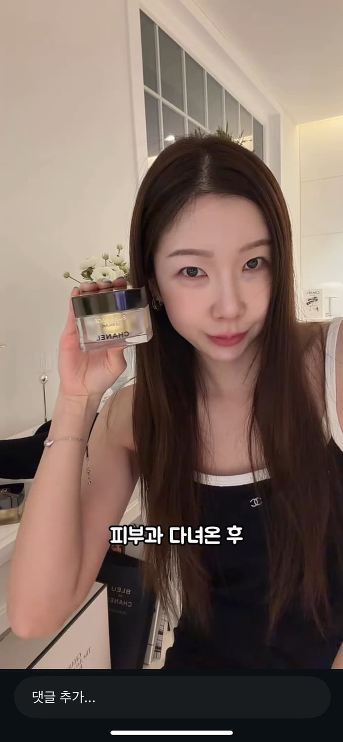 보테가베네타 드롭 브레이슬릿 팔찌 상품이미지7