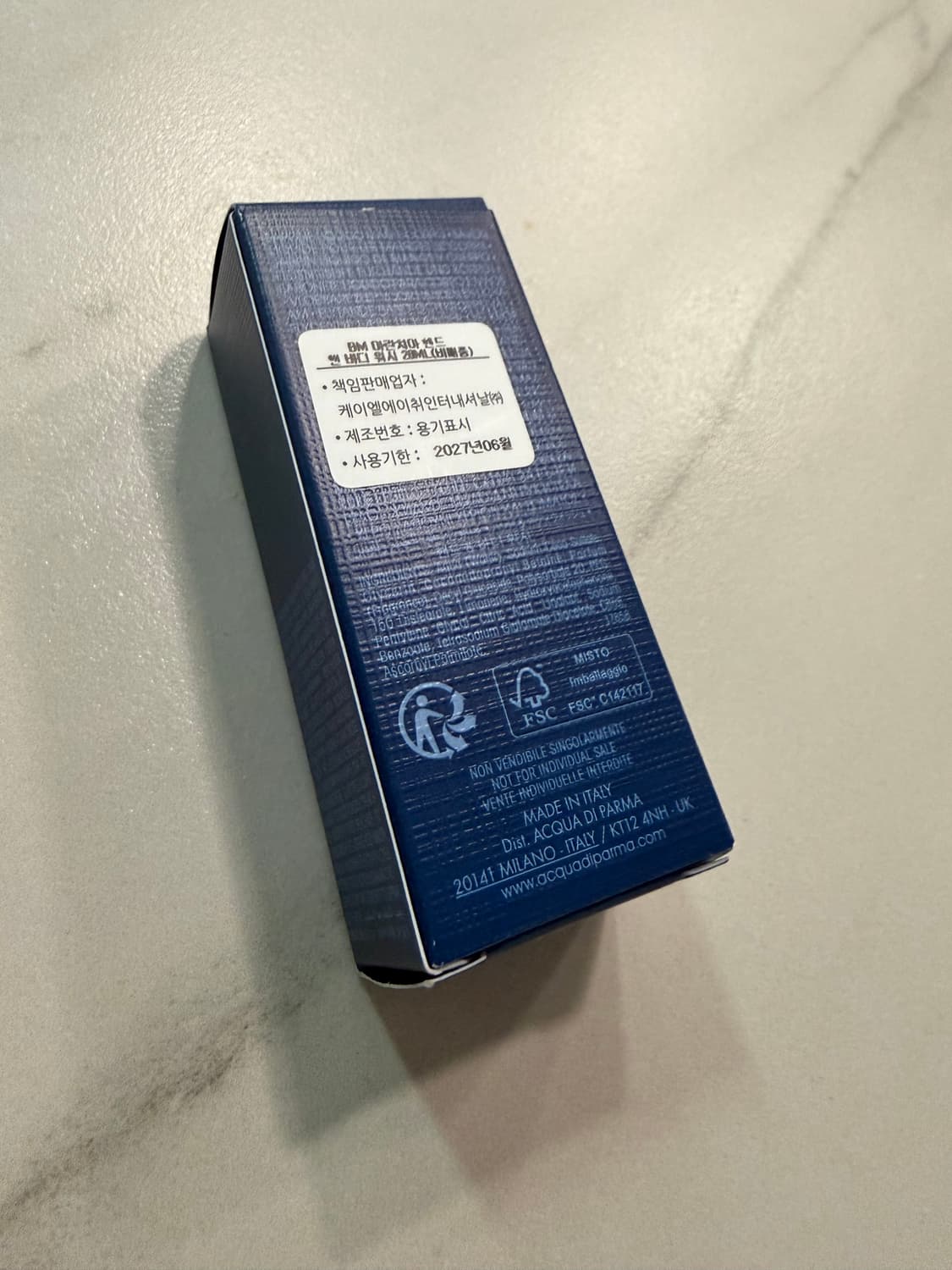 아쿠아디파르마 아란치아 디 카프리 미니 바디워시 20ml 상품이미지2