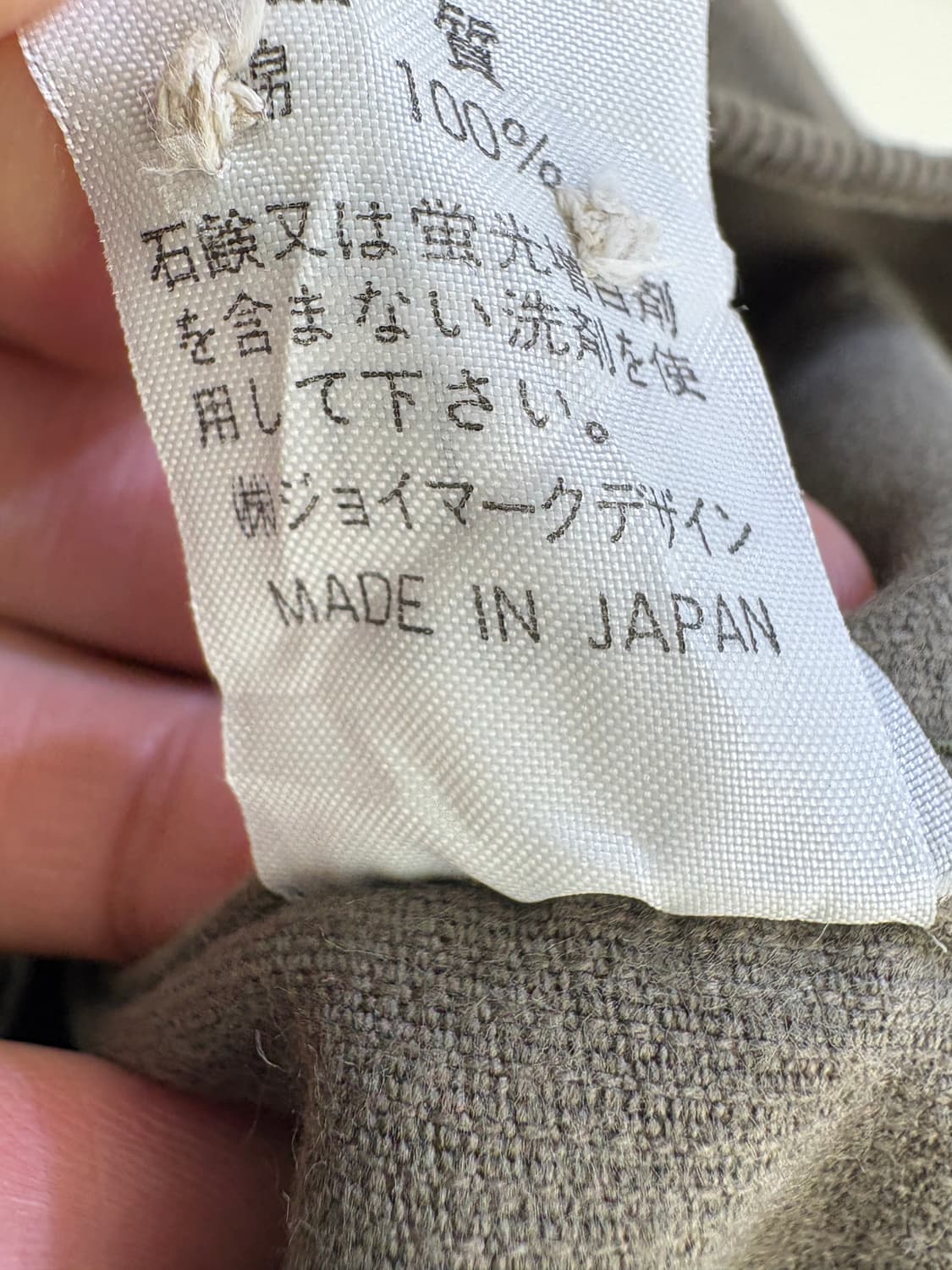 NEW YORK PAPA (Made in Japan) 코듀로이 풀오버셔츠 상품이미지9