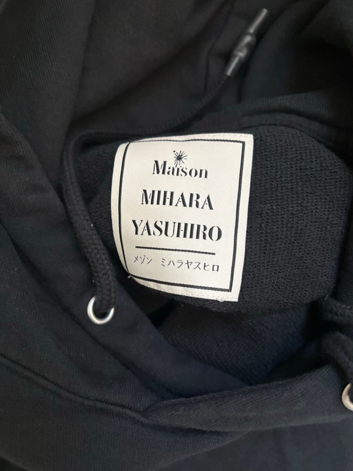 미하라야스히로 후드티 50size 상품이미지5