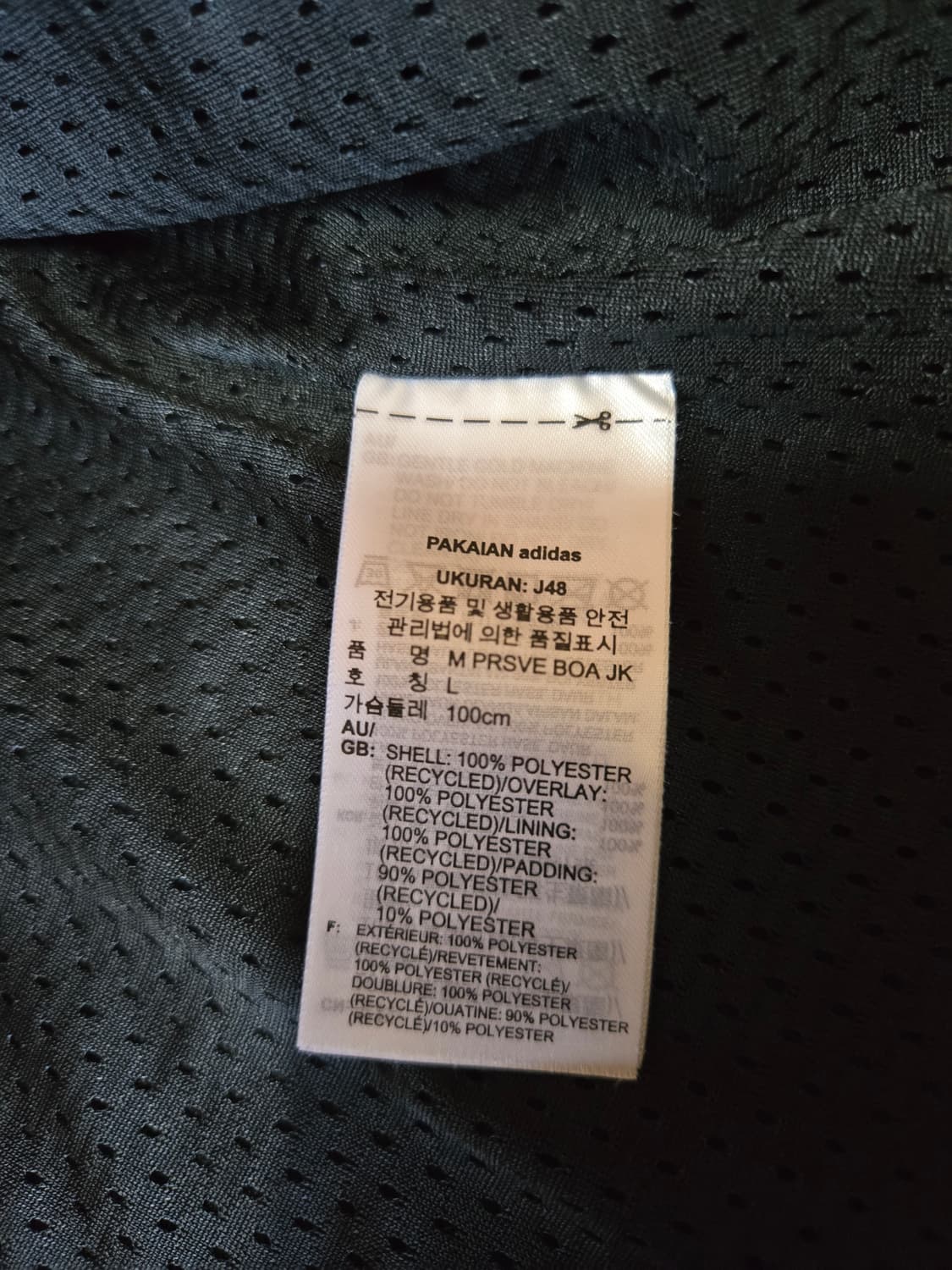 아디다스 남성 프리저브 보아 플리스 자켓 상품이미지9