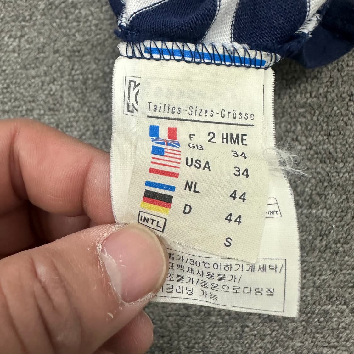 세인트제임스 롱 슬리브 상품이미지4