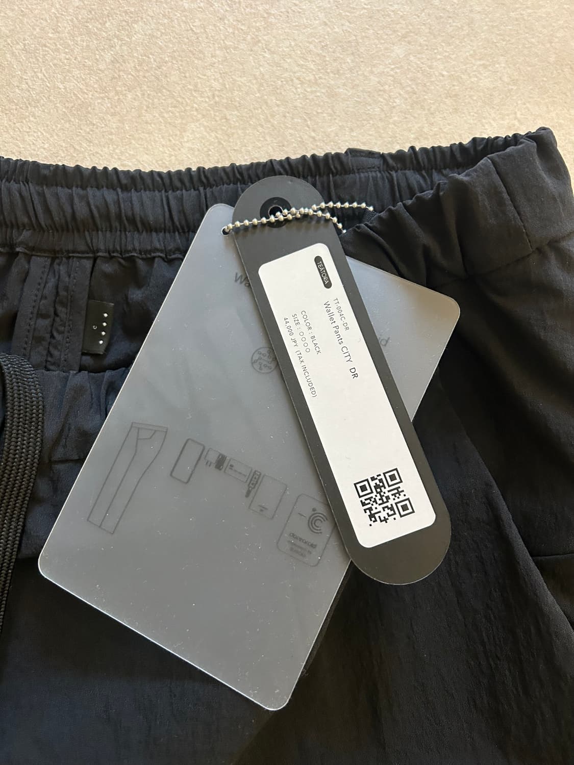 테아토라 상품이미지2