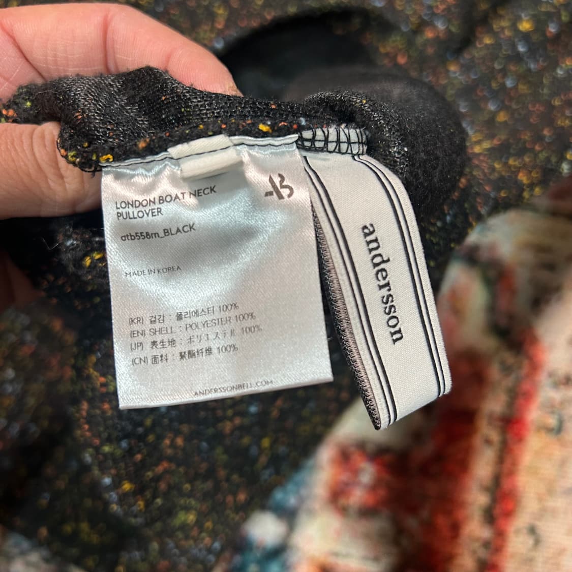 [L] 앤더슨벨 런던 보트넥 풀오버 니트 상품이미지4