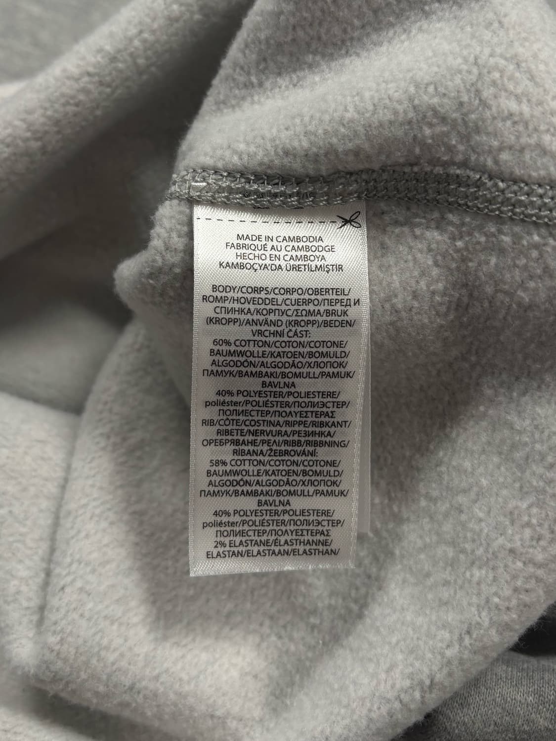 폴로 그레이 맨투맨 상품이미지8