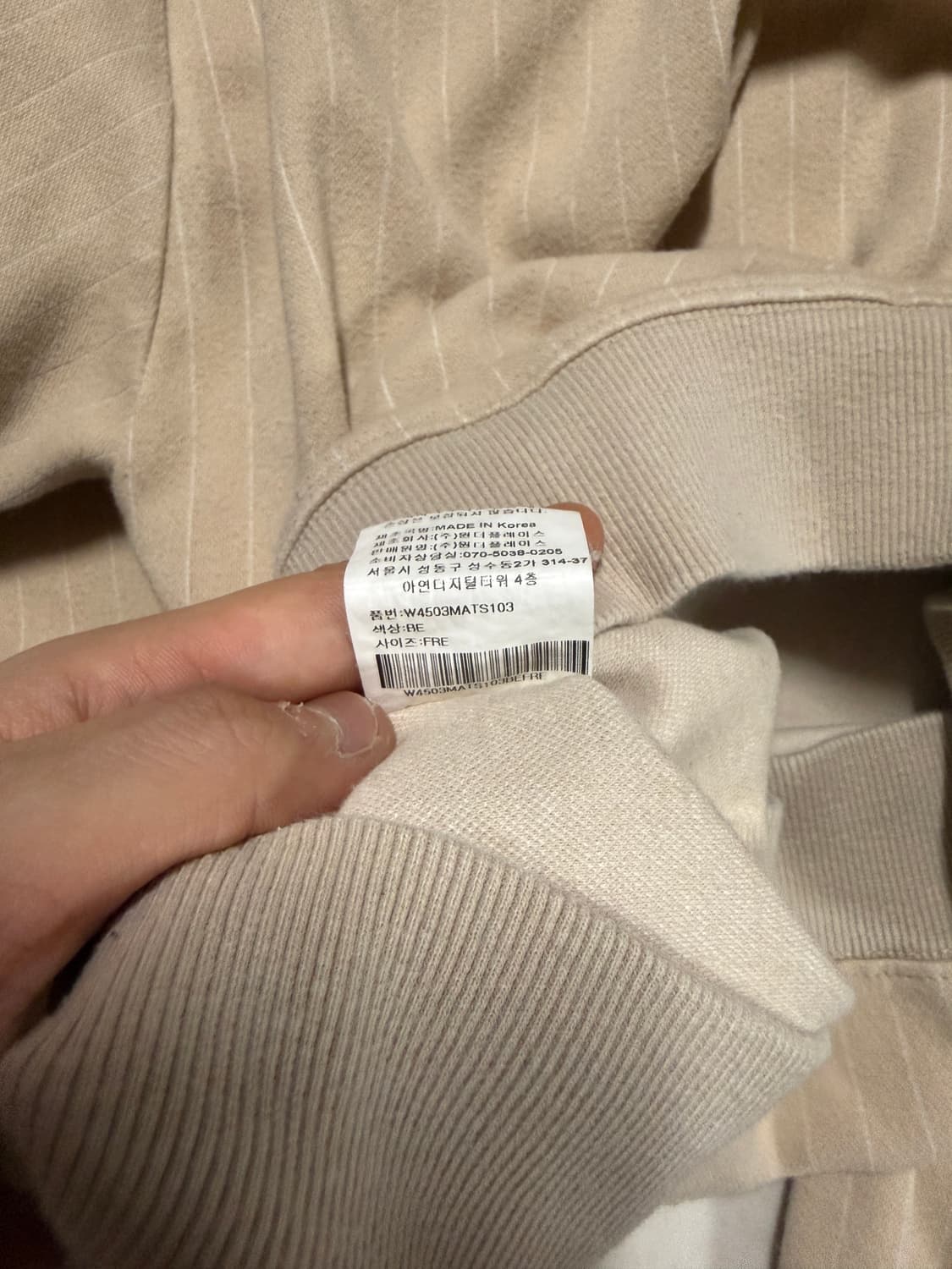 LBSM Bulldogs 맨투맨 티셔츠 상품이미지4