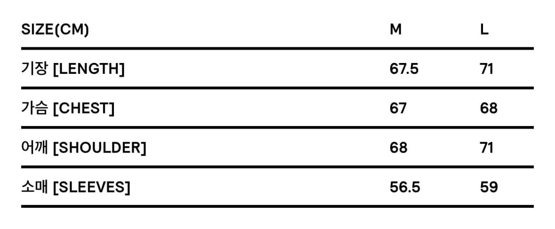 테켓 후드티 상품이미지2