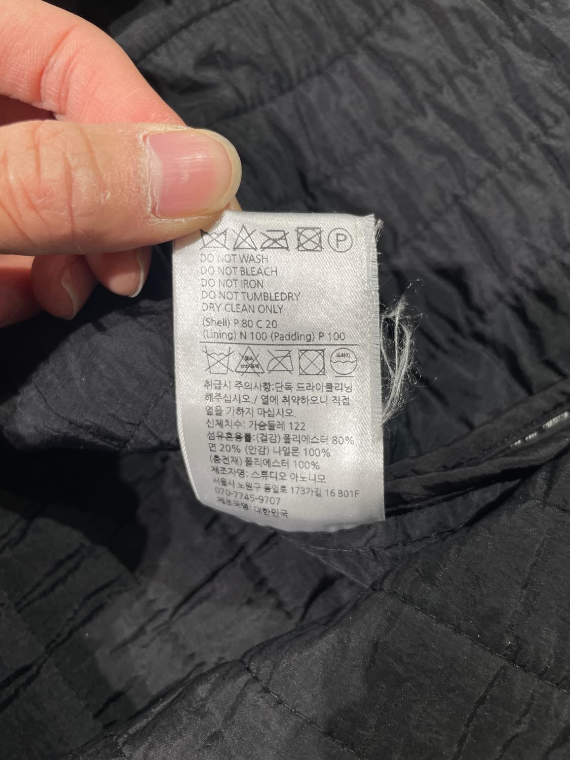 아노니모아노니마 그레이 플로랄 히든 스냅 자켓 상품이미지9